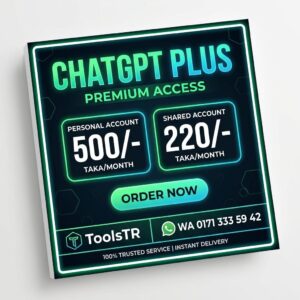 ChatGPT Plus