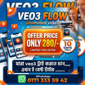 veo3 offer