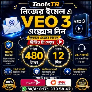 Veo3 Flow - Unlimited Video Generation